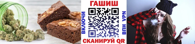 Canna-Cookies конопля  Купить где  Михайловск