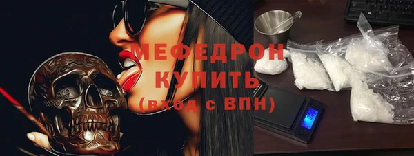 марки lsd Сясьстрой