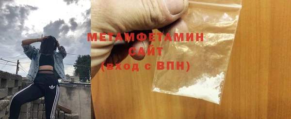 Альфа ПВП Дмитриев