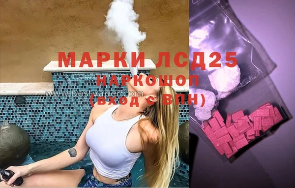 mdma Елизово