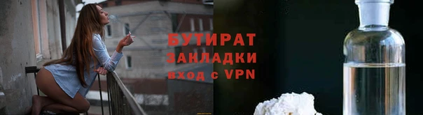 Альфа ПВП Дмитриев
