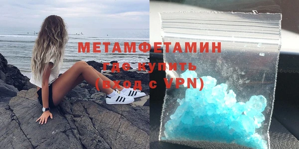 Альфа ПВП Дмитриев