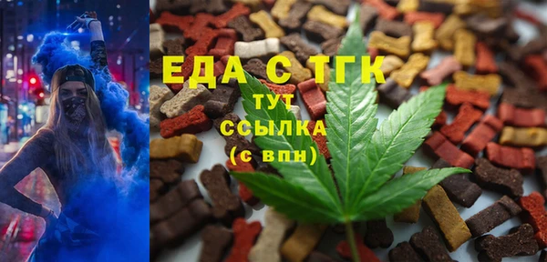 прущая мука Тайга