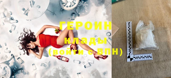 Альфа ПВП Дмитриев
