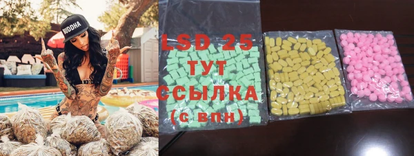 Альфа ПВП Дмитриев