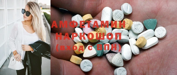 Альфа ПВП Дмитриев