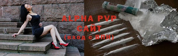MDMA Дмитров