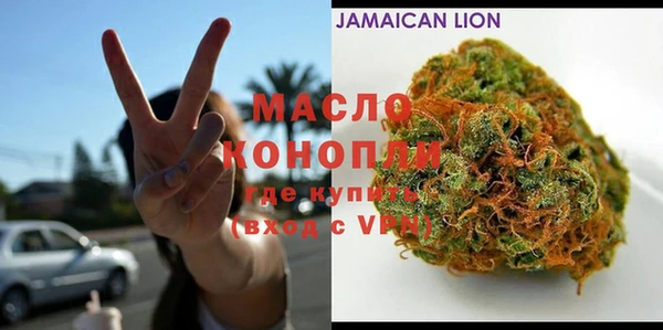 марки lsd Сясьстрой