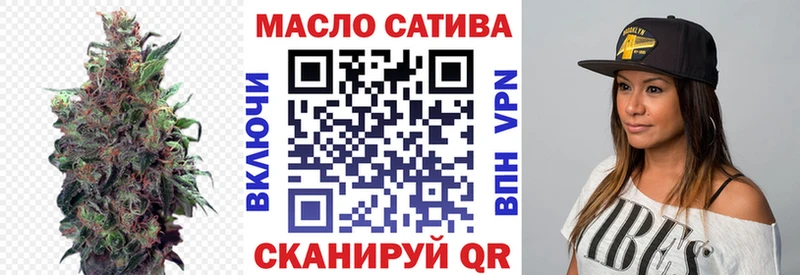 ТГК вейп с тгк  Купить  Михайловск 