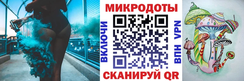 Псилоцибиновые грибы прущие грибы  Купить где  Михайловск 